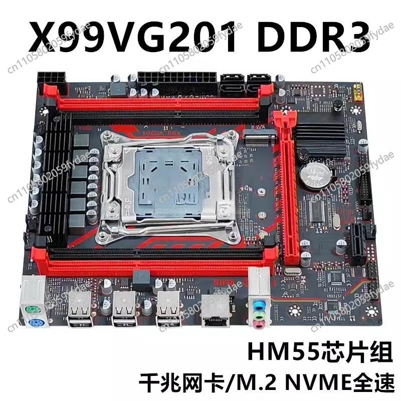 E5 2696 V3 - Yeni X99 Masaüstü Anakart DDR3 Bellek