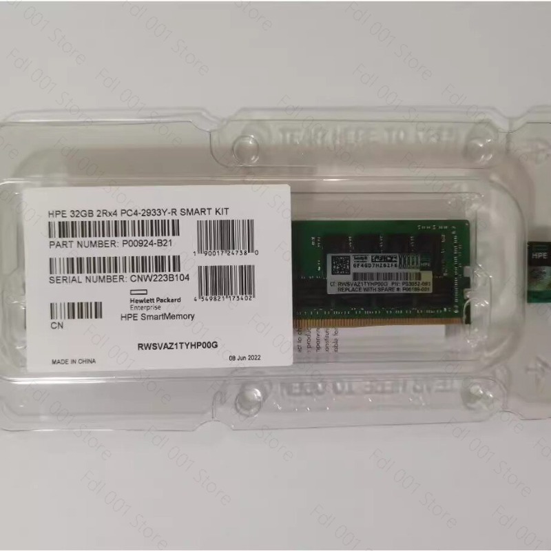HPE 32GB 2Rx4 PC4-2933Y Sunucu - 32Gb 2Rx4 Pc4 2933Y incelemesi ve fiyatı