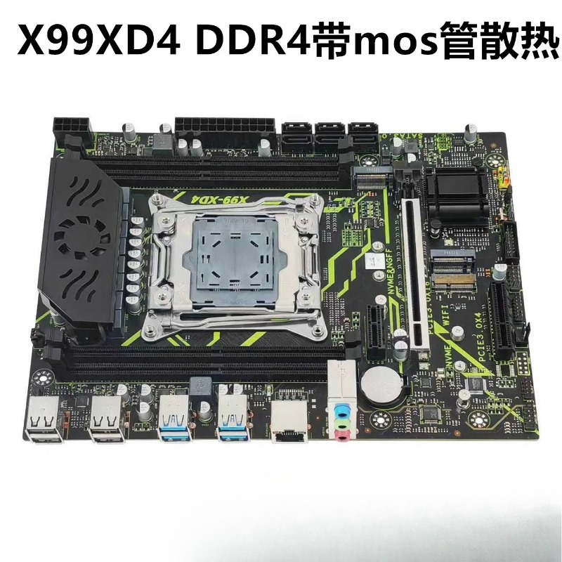 X99 Masaüstü Ana Kartı için DD - E5 2696 V3 incelemesi ve fiyatı