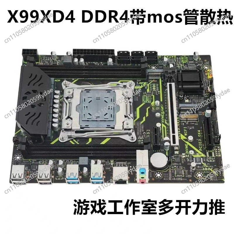 X99 Masaüstü Ana Kartı için DD - E5 2696 V3 incelemesi ve fiyatı