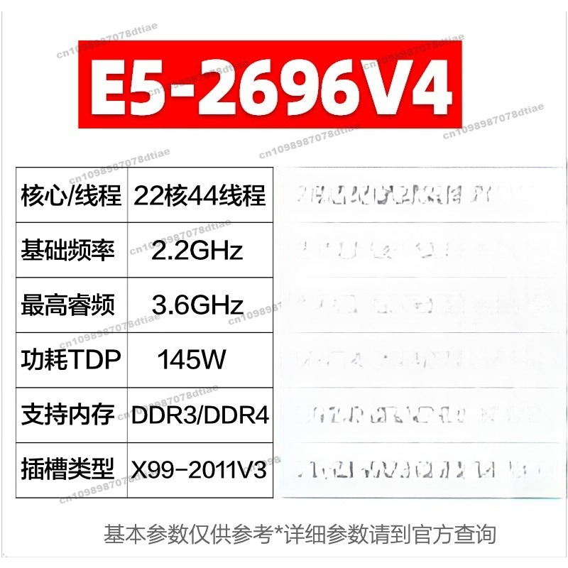 E5 2680 2682 2683 2686 2690 26 - E5 2699 V4 incelemesi ve fiyatı