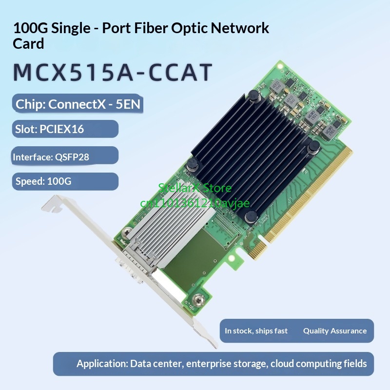 MCX515A-CCAT Mellanox ConnectX - 100Gbe Qsfp28 Network Card incelemesi ve fiyatı