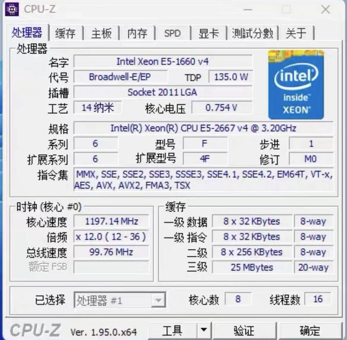 E5-2667V4 CPU Xeon E5 2667 V4  - Gold 6248R incelemesi ve fiyatı