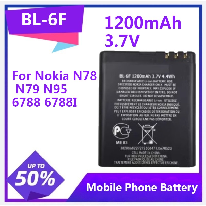 BL-6F Telefon Yedek Pil Nokia  - Gold 6138 incelemesi ve fiyatı