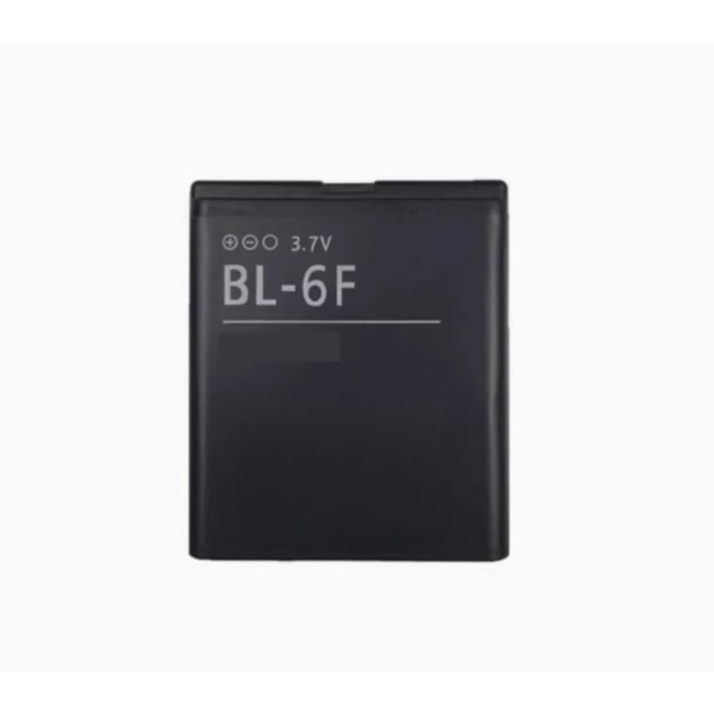 BL-6F Telefon Yedek Pil Nokia  - Gold 6138 incelemesi ve fiyatı